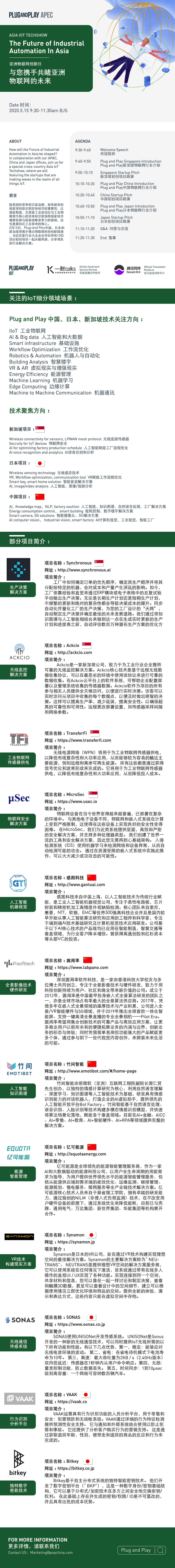 5eb226f01430d.jpg