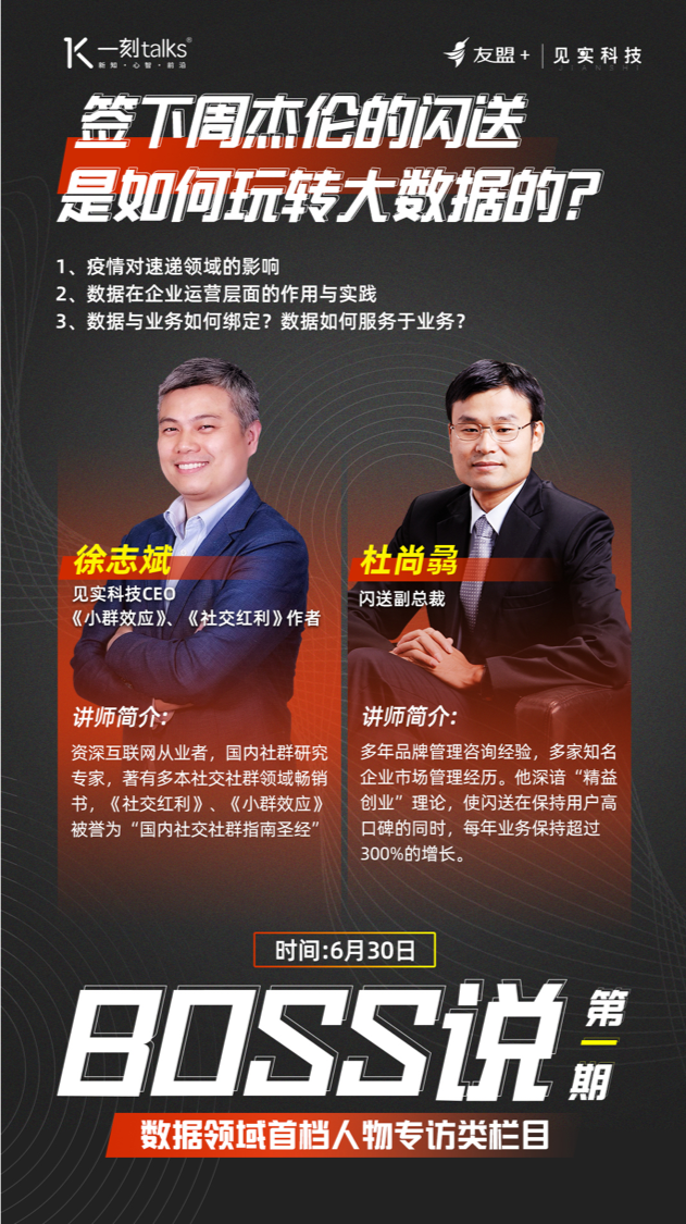 5ef97c568f888.png